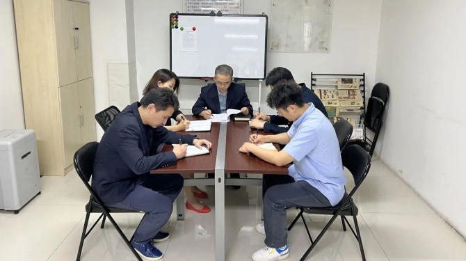 新征程 再出發(fā) || 法律事務(wù)部、長安財(cái)通召開2022年上半年經(jīng)營分析會(huì)