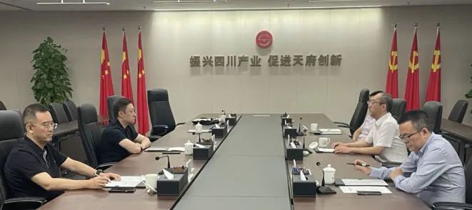 西安投資控股黨委書記、董事長杜巖岫帶隊赴四川產業(yè)基金考察學習