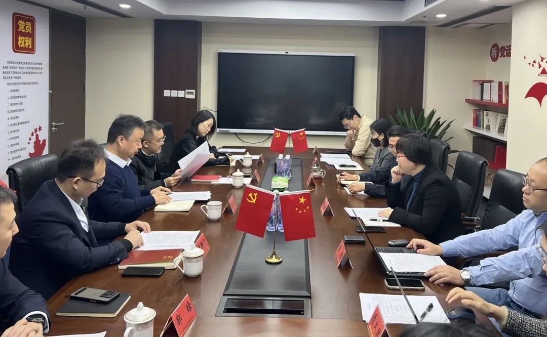 3天4場(chǎng)！省市政府基金攜手共赴首都與央企旗下私募股權(quán)投資基金交流座談