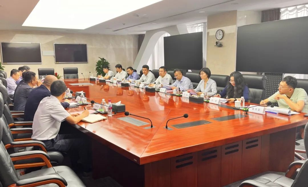 西安市工業(yè)倍增基金管理團隊和中國銀行陜西省分行、中銀國際開展交流座談