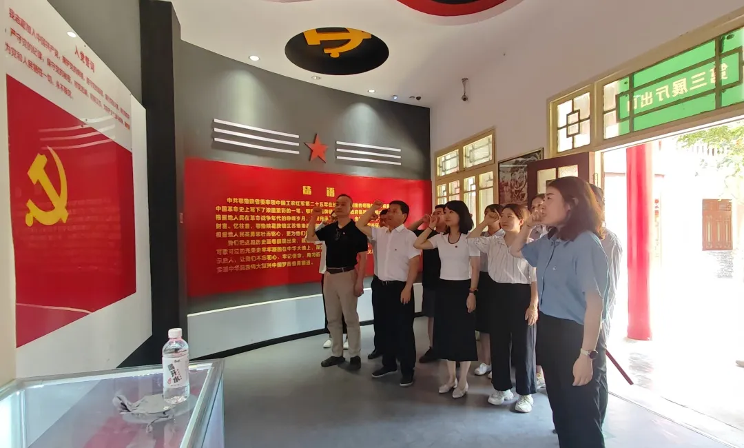 人力資源中心黨支部、法律事務(wù)與風(fēng)險(xiǎn)合規(guī)中心開(kāi)展聯(lián)合主題黨日活動(dòng)