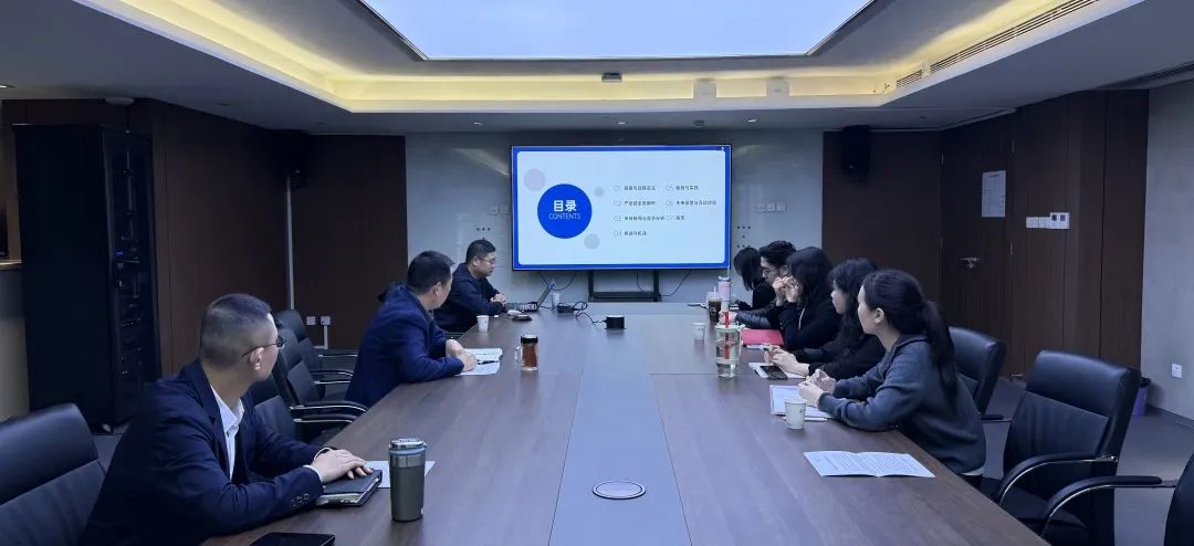 西安投資控股以“四個加強(qiáng)”，全力推進(jìn)2025年“財(cái)政服務(wù)月”實(shí)踐活動