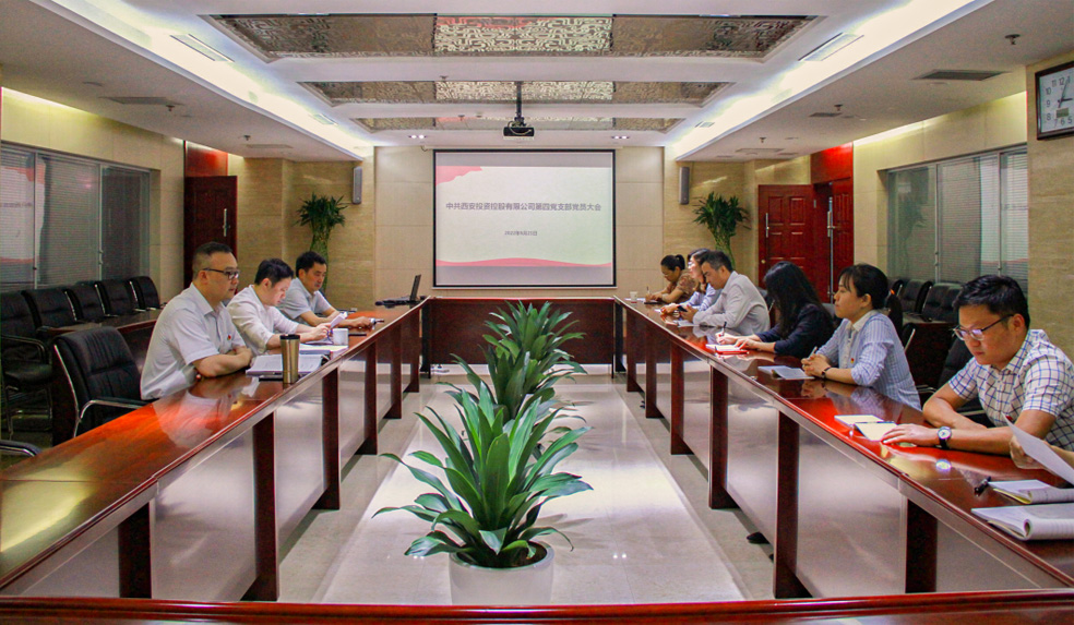 杜巖岫同志參加支部活動(dòng)，為黨員講授黨課