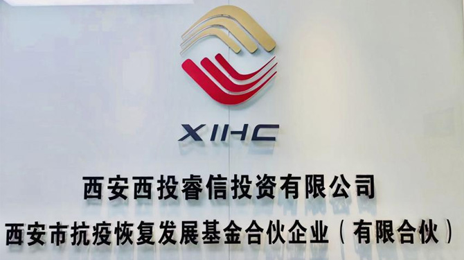 滿月！抗疫基金跑出財政加速度
