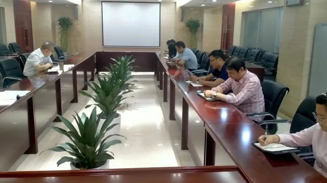 扶貧基金黨支部、第八黨支部、第四黨支部開展主題活動(dòng)