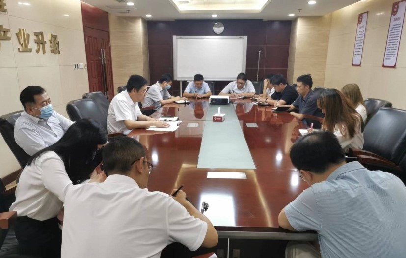 董事會(huì)辦公室、公司辦公室學(xué)習(xí)傳達(dá)公司黨總支2022年第12次擴(kuò)大學(xué)習(xí)會(huì)精神