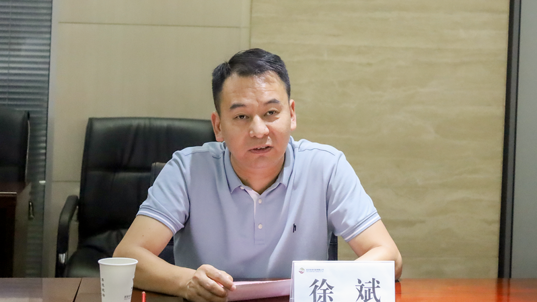 公司與中國兵器裝備集團(tuán)、廣開控股集團(tuán)開展座談交流