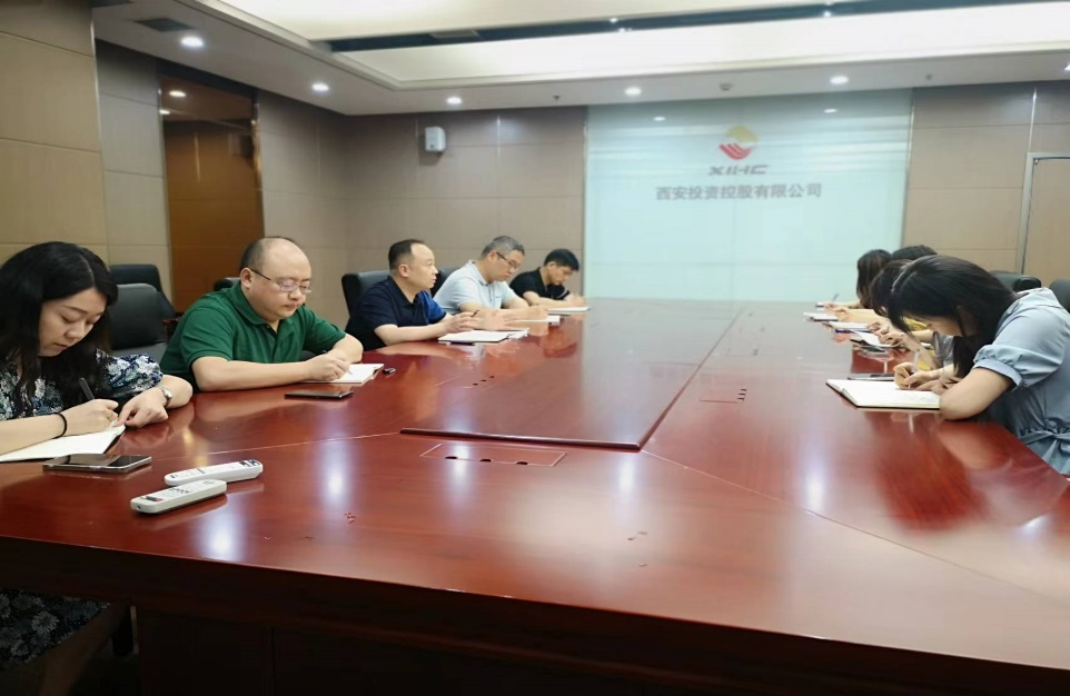 新征程 再出發(fā) || 法律事務(wù)部、長(zhǎng)安財(cái)通召開2022年上半年經(jīng)營(yíng)分析會(huì)
