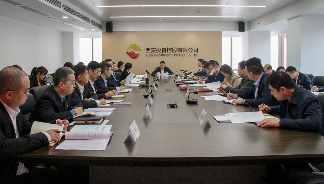 公司學習黨的二十大精神，傳達市委常委會（擴大）會議精神_復(fù)制