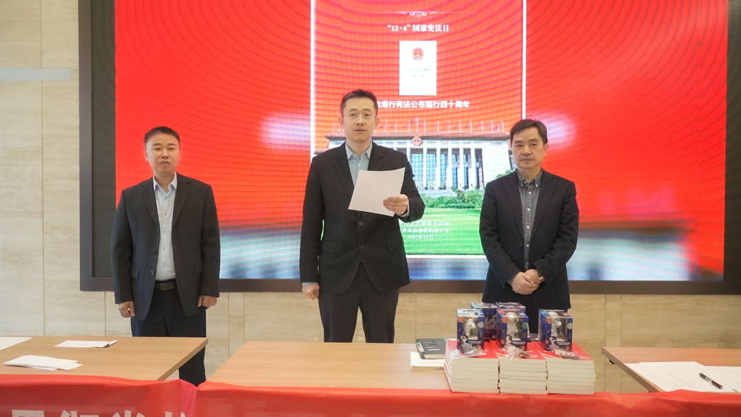 公司憲法宣傳周，啟動(dòng)！