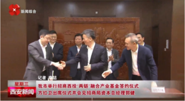 媒體聚焦 || 西安“白衣騎士”：穩(wěn)住就業(yè)6000+！C輪介入奕斯偉！