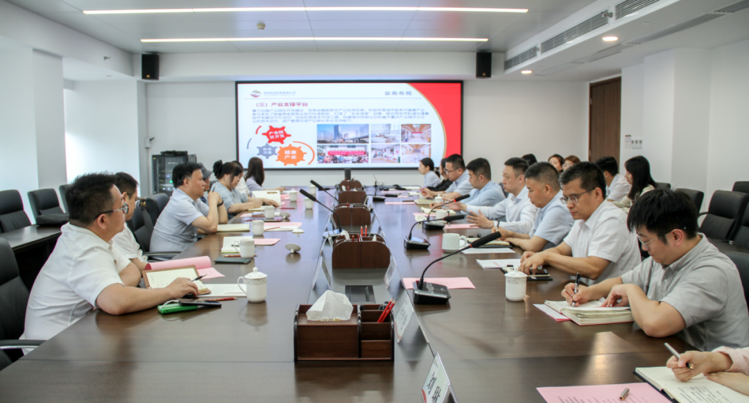 公司與陜西法制網(wǎng)、西安市公證處座談交流