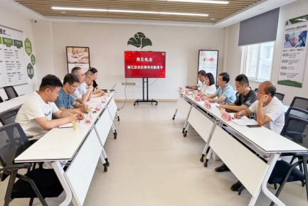 麻江縣縣委副書(shū)記、縣人民政府縣長(zhǎng)楊興濤一行到頤信養(yǎng)老公司進(jìn)行康養(yǎng)項(xiàng)目考察